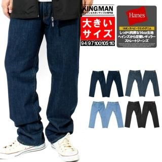 (إ)Hanes ǥ˥ѥ  礭 ֥꡼ ǥ 쥮顼 ȥ졼  5ݥå ѥ ǥ˥ ѥ 100%  ֥롼 ͥӡ