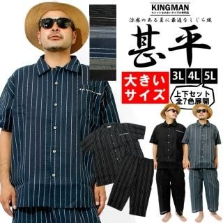 ʿ  礭  ѥ 岼 鿥 ̵ ȥ饤 դ ä åȥå   ٤ 椫     ƺפ ֲ ٥