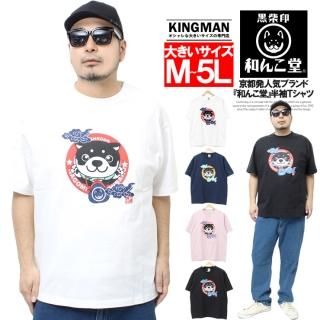 ¤Ʋ Ⱦµ T  礭 롼ͥå Ƹ ץ 륭 åȥ Ʋ ä 襤 ץT Ƹ   ȾµT