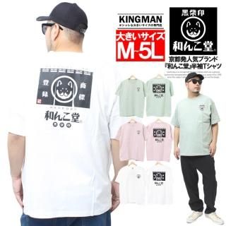 Ʋ T  Ⱦµ 礭 ư ץ 롼ͥå åȥ 륭 ¤Ʋ 襤 ץT Ƹ   ȾµT ڥå