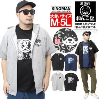 Ʋ ѡ  礭 Ⱦµ ץ åץåץѡ Ƹ 륭 ¤Ʋ  åץå 襤 åȥ 롼०   饯