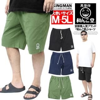 Ʋ 硼ȥѥ  礭 ΢ å ȯ 륭 ¤Ʋ  ץ ϡեѥ åȥѥ  硼  ûѥ