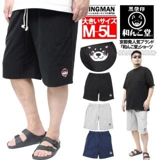 Ʋ 硼ȥѥ  礭 ΢ å ȯ 륭 ¤Ʋ Ƹ ץ ϡեѥ åȥѥ  硼  ûѥ