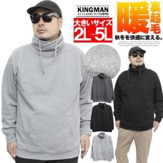 ԥɥͥå ѡ  礭 ΢ ץ륪С ̵ ܥ塼ͥå å ɴ å ץ륪Сѡ ϥͥå ȥ졼ʡ ȥͥå