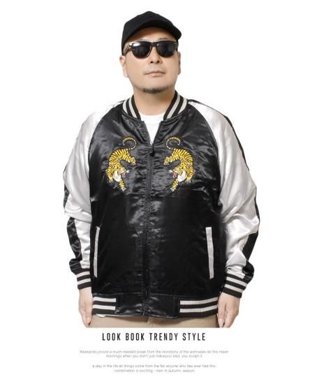 黒いMA-1ジャケット ドラゴン刺繍 Schott スカジャン M 黒 パーム 黒いMA-1ジャケット ドラゴン刺繍 Schott スカジャン M 黒 パーム