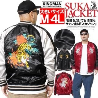   礭   ɽ ץ ƥ MA-1 ֥륾   㥱å ߥ꥿꡼  ѡ  ȥ꡼ȷ ޥ ץ饹