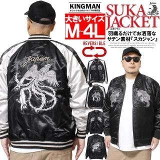   礭 С֥ ζ   ɽ ץ ƥ MA-1 ֥륾  ꡼ 㥱å ߥ꥿꡼  ѡ  