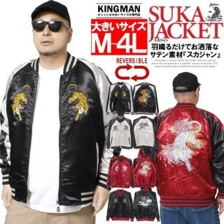   礭   ɽ ץ ƥ MA-1  ֥륾   㥱å ߥ꥿꡼ ʥ㥱å  ѡ ȥ꡼ȷ ޥ