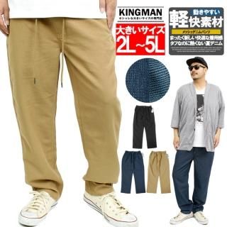 å ǥ˥ѥ  礭  ư䤹 ȥ ѥ å ߥ꥿꡼ ѥ Υѥ 磻ɥѥ ȥ꡼ȷ ޥ