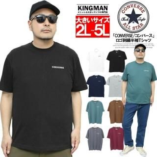 С(CONVERSE) Ⱦµ T  礭  ɽ ץ 롼ͥå åȥ  ̵ ȥåץ ȾµT  ޡ