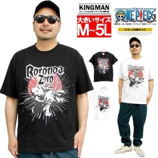 ONEPIECE(ԡ) Ⱦµ T  礭 Υ ץ 롼ͥå åȥ ȾµT  åȥ ˥ ̡ ±