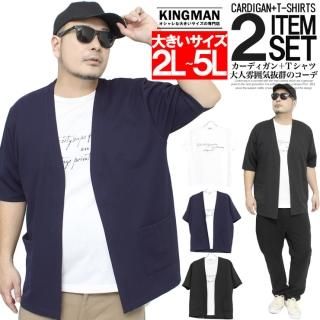 5ʬµ ǥ  礭  ץ Ⱦµ T 2å 󥵥֥ ץT  ǥ ȾµT 㥱å  󥰥