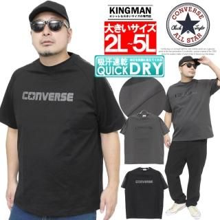 С(CONVERSE) Ⱦµ T  礭 ɥ饤  ץ ɥ饤 ۴® 롼ͥå åȥ ȾµT  ۿ® ®