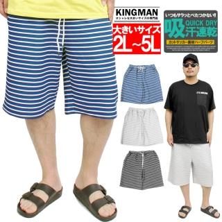 硼ȥѥ  礭 ܡ åȥåǺ ȥ ϡեѥ 硼 ϡ 硼 ûѥ Ⱦѥ   롼० å ݡ