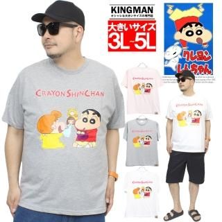 󤷤 Ⱦµ T  礭 Τ Ҥޤ ץ 롼ͥå åȥ ȾµT  Τ åȥ