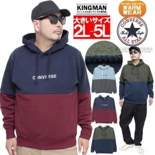 С(CONVERSE) ѡ  礭 ΢ Х顼  ץ ץ륪С å ֥ ȥåץ ץѡ å Ȥ