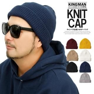 ニット帽子 メンズ 無地 ビーニー ニットキャップ レディース 男女兼用 ニット帽 ニット 帽子 ニットワッチ キャップ アクリル ぼうし 伸縮 白 ホワイト 黒 ブラック 青