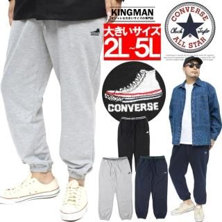 С(CONVERSE) åȥѥ  礭 ֥饤 ܡǺ å ѥ 塼  ץ  롼०
