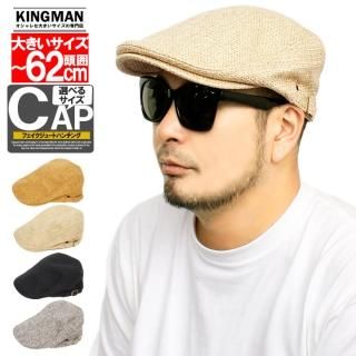 ϥ  礭 ٤륵 Ĵǽ ١å åȥ ϥ˹  ˹ å ϥå ˽ BIG HAT ץ쥼