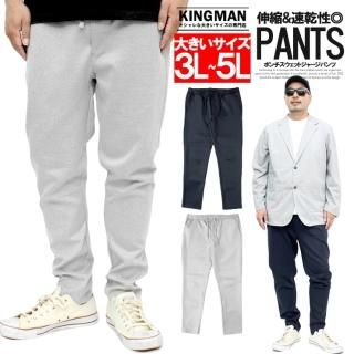 ѥ  礭 ȥå ȥ ݥ å 㡼ѥ 䴶 ä 㡼  å ݡ 쥤 ơѡɥѥ