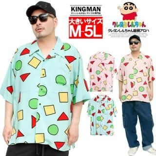 󤷤 ϥ  礭  ץ ݥå Ⱦµ ץ󥫥顼 Ⱦµ  ˥ ̡ 饯 å 襤