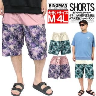 硼ȥѥ  礭 ܥ˥ ץ ȥ ϡեѥ 硼 㡼 ɨ    ûѥ Ⱦѥ ѥ  ȥ꡼ȷ