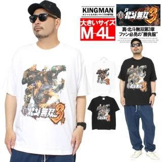 ͤη Ⱦµ T  礭 ̵ ѥ ץ 롼ͥå åȥ ̵ P̵3   󥷥 饪 ȥ 㥮