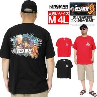 ͤη Ⱦµ T  礭 ̵ ץ ѥ 롼ͥå åȥ ̵ P̵3   󥷥 饪 ȥ 㥮