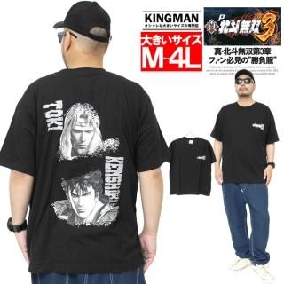 ͤη Ⱦµ T  礭 ѥ ̵ Хå ץ 롼ͥå åȥ ̵ P̵3 ֥å  󥷥 饪