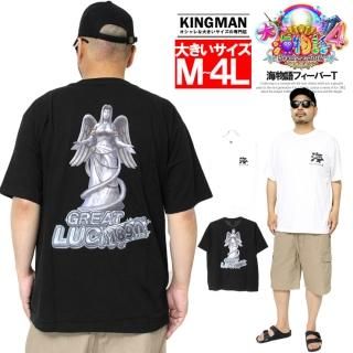 ʪ Ⱦµ T  礭 ѥ 졼ȥå ץ 롼ͥå åȥ CR 糤ʪ4 ʪ쥷꡼ ʪ ѥ  