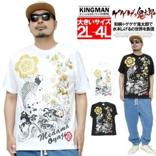 εϺ Ⱦµ T  礭 ̤ܶΤ䤸    ץ 롼ͥå åȥ ȾµT  ȿ Ų    ڤ