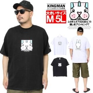 FUSAGI(դ) Ⱦµ T  礭 ӥå륨å  饯 ץ åȥ 륭 ץT 롼ͥå