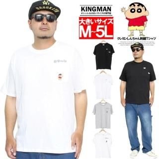 󤷤 Ⱦµ T  礭 ݥåդ Τ  ɽ ץ åȥ 롼ͥå ȾµT ڥå 