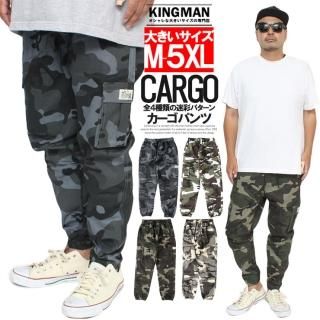 祬ѥ  礭 ե ȥ ߥ꥿꡼ ѥ 󥯥ѥ º ơѡɥѥ ѥ ơѡɥѥ  ٿ