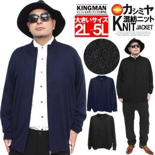 ˥å ֥륾  礭 ߥ亮 åץå ɥ㥱å ǥ ˥åȥ ˥åȥ  ϥͥå ե른å 㥱å ӥͥ