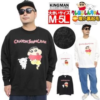 󤷤 å  礭 ΢ Τ ץ 饯 롼ͥå ȥ졼ʡ ˥ ̡ å åȥȥ졼ʡ ⤷