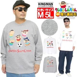 󤷤 å  礭 å ץ 饯 ΢ 롼ͥå ȥ졼ʡ ˥ ̡ å åȥȥ졼ʡ ⤷ å