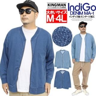 MA-1 ֥륾  礭 ȥå åȥǥ˥ å åץå 㥱å å  ե饤ȥ㥱å ߥ꥿꡼  ǥ ǥ˥