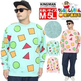 󤷤 å  礭 ΢  ѥ ץ 饯 롼ͥå ȥ졼ʡ ˥ ̡ å åȥȥ졼ʡ Τ