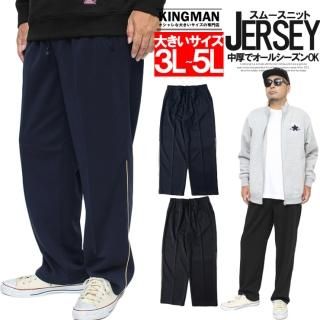 㡼ѥ  礭  ɥ饤 ȥå ѥ 㡼 ݡ 祮    ȥ졼˥ ȥåѥ 롼०