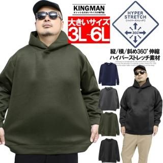 ѡ  礭 ץ륪С ϥѡȥå ɥ饤 å  å ȥ졼ʡ ȥåץ ץѡ ݡ ȥ졼˥󥰥 ޥ ץ饹