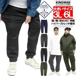 ѥ  礭 ϥѡȥå ɥ饤 å 祬ѥ 㡼ѥ  ݡ  롼० ȥ졼˥󥰥 ޥ ץ饹