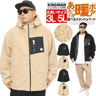 ܥ 㥱å  礭 ⤳⤳ ɴ ä ե꡼ ݥåդ ա  ֥륾 ѡ åץå  Ȥ  ܥե꡼