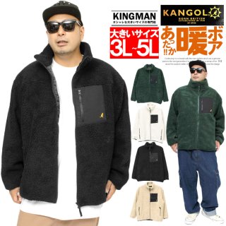 󥴡(KANGOL) ܥ 㥱å  礭 ⤳⤳ ɴ ä ե꡼ ݥåդ  ֥륾 åץå  Ȥ 