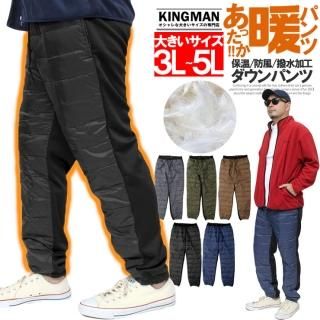 ѥ  礭 Ǻڤؤ Ǻڤؤ ɴ ä ΢  å ѥ äѥ ȥɥ ե 㡼ѥ