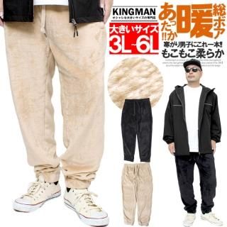 ܥ ե꡼ѥ  礭 ⤳⤳ Ȥ ѥ ɴ ä åȥѥ ܥѥ 㡼 祬ѥ  롼० ޥ