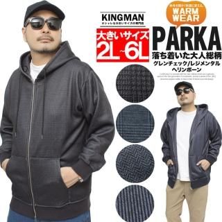 ѡ  礭 ˥åȥե꡼ ΢  åץå å ȥ졼ʡ ե른å ɴ Ȥ å  롼० ȥ꡼ȷ ޥ