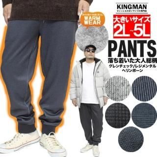 ˥åȥե꡼ ѥ  礭 ΢  祬 åȥѥ 祬ѥ 㡼 ե꡼ ɴ Ȥ å  롼०