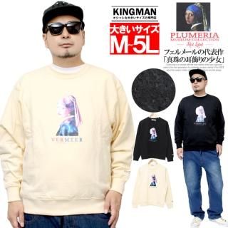 å  礭 ե᡼   ץ ΢ 롼ͥå ȥ졼ʡ Ѵ ̾ å ˽ եå å  롼०