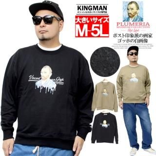 å  礭 å    ץ ΢ 롼ͥå ȥ졼ʡ Ѵ ̾ å ˽ եå å  롼०